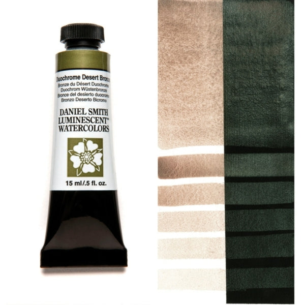 Daniel Smith Luminescent Watercolour Paints 15ml