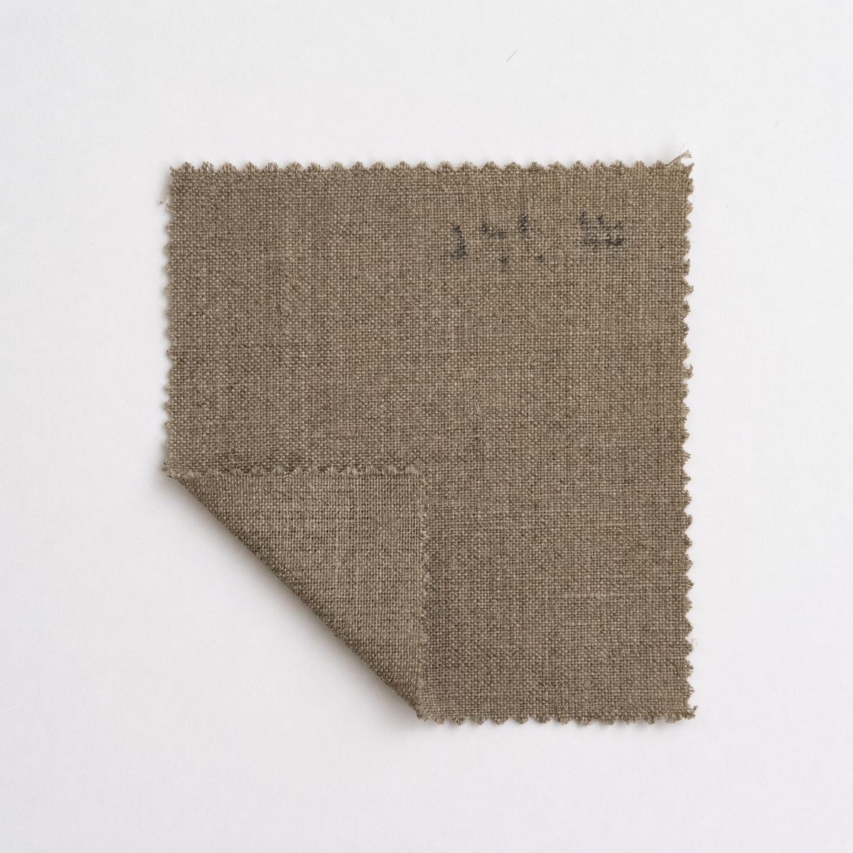 Libeco | #99 Medium Unprimed Loomstate Linen