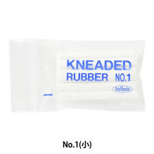 Holbein Kneaded Rubber No.1